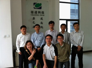 澳大利亚Unidata公司区域经理Kevin Chun来访 澳大利亚Unidata公司区域经理Kevin Chun来访