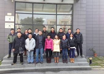 奥地利JOANNEUM RESEARCH公司到访我公司进行产品培训 奥地利JOANNEUM RESEARCH公司到访我公司进行产品培训