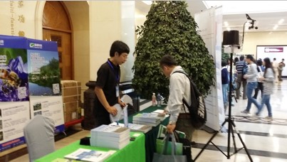 我司应邀参加中国生态学学会2014年学术年会 我司应邀参加中国生态学学会2014年学术年会