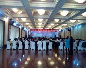 我公司应邀参与全国第十届化学生态学学术研讨会 我公司应邀参与全国第十届化学生态学学术研讨会