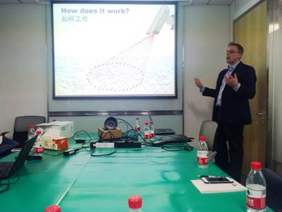 我公司应邀参加美国CSI新产品培训会 我公司应邀参加美国CSI新产品培训会