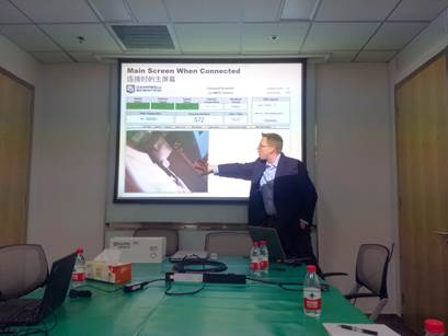 我公司应邀参加美国CSI新产品培训会 我公司应邀参加美国CSI新产品培训会